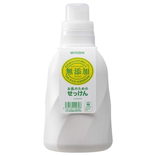 MIYOSHI 無添加お肌のための洗濯用液せっけん1100ml