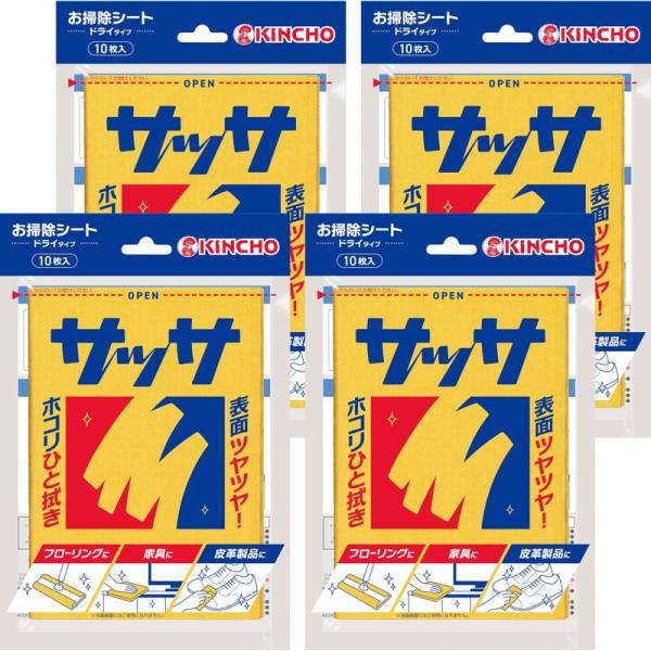 まとめ買いKINCHO サッサ ホコリ取りクロス ドライシート 10枚入×4 (家具・家電・網戸・フ...