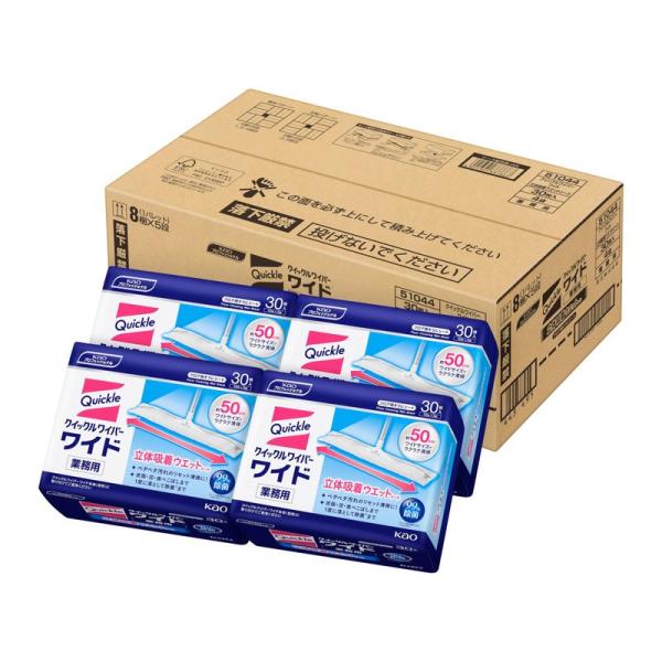 ケース販売クイックルワイパー立体吸着ウェットシート 30枚(10枚×3)×4(花王プロフェッショナル...