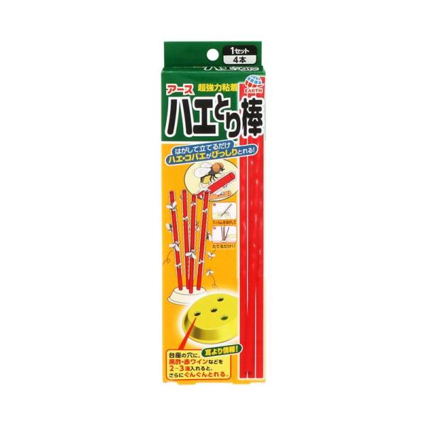 ハエとり棒 超強力粘着 1セット入