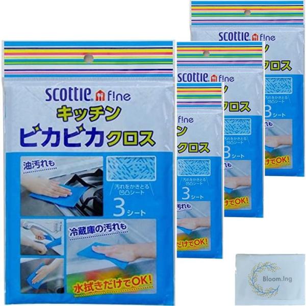 スコッティ ファイン キッチン ピカピカクロス 3 枚入 × 4 コ クロス キッチンペーパー おま...