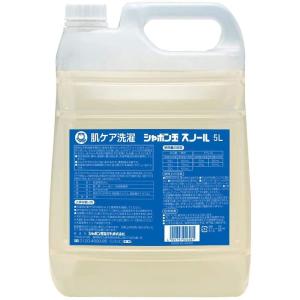 大容量 シャボン玉 無添加石けん 衣料用液体洗剤 スノール 5L 日本アトピー協会推薦品 柔軟剤不要｜nature-yshop