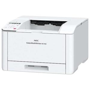 NEC PR-L4C150 A4カラーページプリンタ Color MultiWriter 4C150｜nature-yshop
