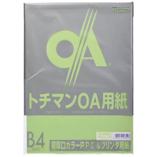 SAKAEテクニカルペーパー コピー用紙 B4 50枚 極厚口 グリーン LPP-B4-G PPCペ...