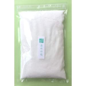 盛り塩用 清めの塩 平釜炊きあらしお 500g｜nature-yshop