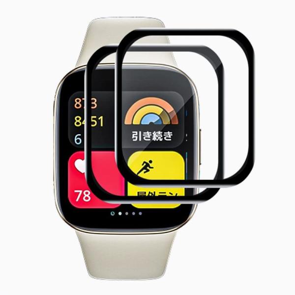 Xiaomi Redmi Watch 3 保護フィルムMARR 2023 年の新PMMA複合素材製 ...