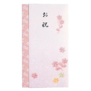 マルアイ 新本折多当 お祝 Pノ-768