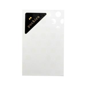 FUN ポチ袋 pochico ドット PO-D20-2P 白 5枚入 2個P