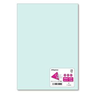 長門屋商店 カラーペーパー ナ-5210 A5中厚口 100枚 水色