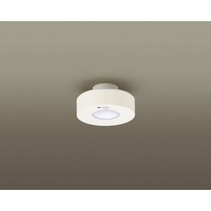 Panasonic LEDシーリングライト HH-SF0098L （電球色） （ホワイト