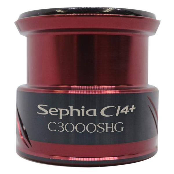 純正パーツ 17 セフィアCI4+ C3000SHG スプール組 パートNo 13CJ4