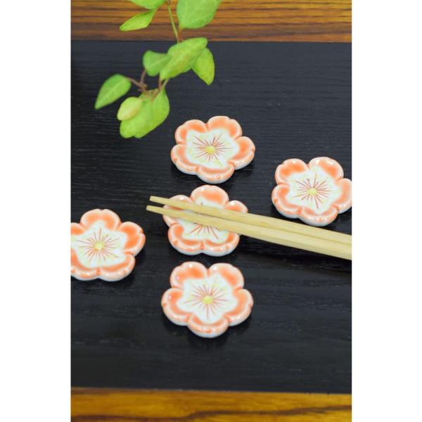 箸置き おしゃれ 5個セット 九谷焼 桜 陶器 和食器 カトラリーレスト 日本製