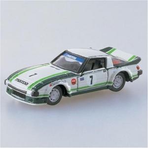 マツダ（Mazda） 【絶版品】トミカリミテッド0044 RX-7 レーシング No