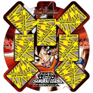 タカラトミー デュエルマスターズ スーパーデッキ ショック DMC