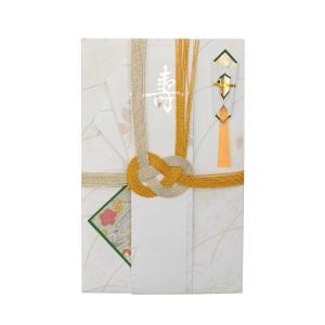 金封 (慶事) 5060-8 祝儀袋 短冊（寿 御結婚御祝 白紙） 無地中包 婚礼用 お祝い袋