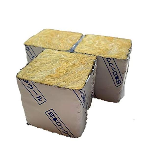 挿し木用ロックウールポット Lサイズ 40個入