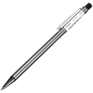 PILOT ミニシャープペンシル バーディ 0.5mm シルバー (HS-40S)