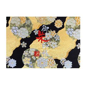 千糸繍院 御朱印帳WM黒金鞠花西陣織 金襴装丁/刺繍文字 蛇腹式48ページ 見開き中判 (銀色刺繍文字生成り本文)