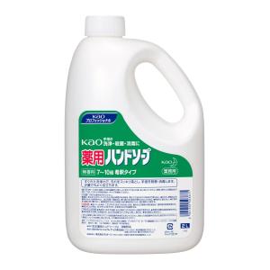 花王　薬用ハンドソープ　２Ｌ　業務用