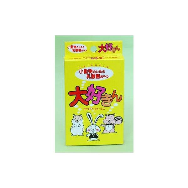 【メール便対応】大好きん　１０ｇ入小動物全般（うさぎ、モルッモト、チンチラ、テグー〜サル）【うさぎ　...