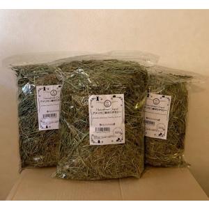2025年産(1kg)アメリカ産プレミアムホースチモシー1番刈り：シングル
