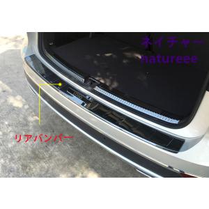 エクストレイル リヤバンパープロテクター 日産純正部品 パーツ エクストレイル リヤバンパープロテクター 日産純正部品 パーツ