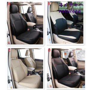 TOYOTA PRADO プラド純正セカンドシートカバー トヨタ ランドクルーザープラド【GDJ151W GDJ150W TRJ150W