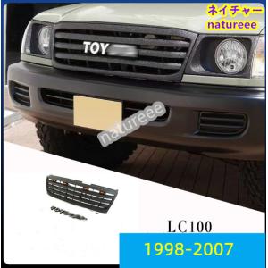 トヨタ純正 ランクル100 ランドクルーザー 100系 中期 VX