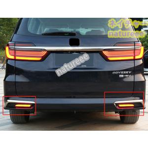 ホンダ（HONDA） オデッセイ RC1 / RC2 / RC4 LED リフレクター