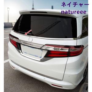 オデッセイ（車） HONDA ホンダ 純正 サイドステップガーニッシュ LED