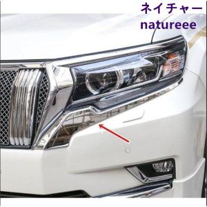 トヨタ（TOYOTA） ランドクルーザープラド 150系 後期：純正