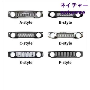 Bデザイン スズキ ジムニー フロントラジエータグリル ガーニッシュ パーツ 取り付け簡単 スズキ ジムニー JB64 JB74 フロントラジエータグリル