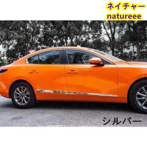 マツダ アクセラ BM BY系 用 リアウィンドウカバー ウィンドウルーバー