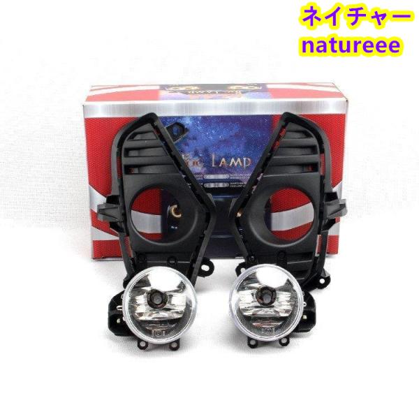 トヨタ 5代目 新型 RAV4 XA50型 フロント フォグランプ 専用 配線キット 外装パーツ ア...