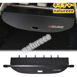 三菱 大型送料加算商品○純正部品三菱 アウトランダー PHEV 三菱 大型送料加算商品○純正部品三菱 アウトランダー PHEV
