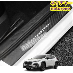 純正STI フレキシブルタワーバー　クロストレック/インプレッサGT/GU用 純正STI フレキシブルタワーバー クロストレック/インプレッサGT