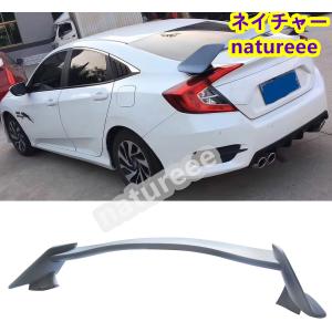 ホンダ（HONDA） シビック ハッチバック FK7：純正 テールゲート