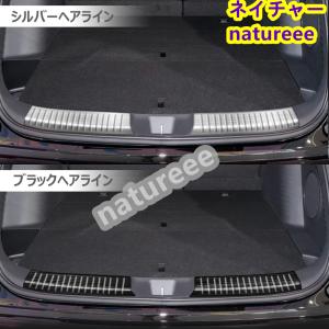 ホンダ（HONDA） ZR-V RZ3,4,5,6系 純正: ラゲッジソフトトレー