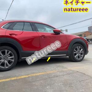 マツダ CX-30 シグネチャーウイング カバー グリル エアロ CX30 マツダ CX-30 シグネチャーウイング カバー フロントグリル