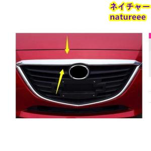 マツダ アクセラ BM BY系 用 リアウィンドウカバー ウィンドウルーバー