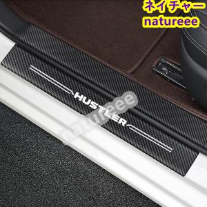 スズキ スズキ純正 サイドシルスカッフ ハスラー MR52S・MR92S
