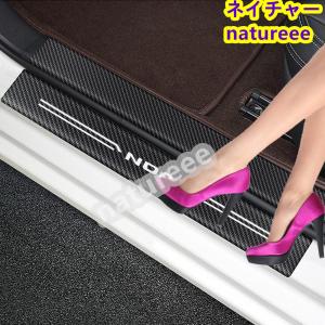 MODELLISTA モデリスタ サイドドアガーニッシュ ヴォクシー/ヴォクシー