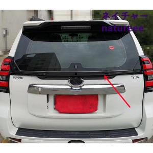 トヨタ（TOYOTA） 【M's】トヨタ ランドクルーザー プラド 150系 後期