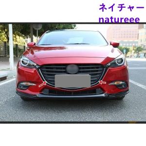 マツダ マツダ（MAZDA） シグネチャーウイングイルミネーション