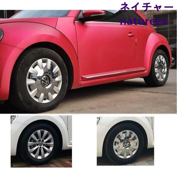 フォルクスワーゲン  VW ザビートル 16/17 インチホイールカバー 4p ガーニッシュ  ドレ...