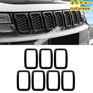 グランドチェロキー WK36 WK64 JEEP ブラインドシェード