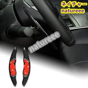 PROVA パドルシフト PROVA エクステンションシフトパドル のパーツレビュー