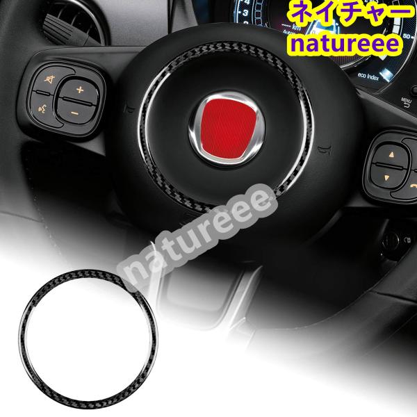 Fiat 500 フィアット 500 / アバルト 595 595C Abarth 2008-202...