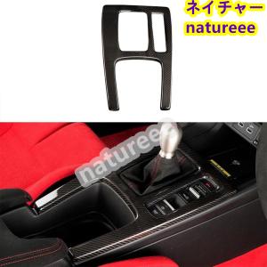 無限 MUGEN シビックタイプR FL5 センターコンソールカーボンパネル CIVIC TYPE R FL5 無限 カーボンセンターコンソールパネルがようやく