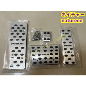 i-shifter ZVW30 プリウス アイシフター ダイヤル式シフトユニット